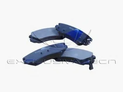 Комплект тормозных колодок, дисковый тормоз MDR купить