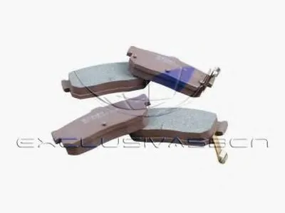 Комплект тормозных колодок, дисковый тормоз MDR купить