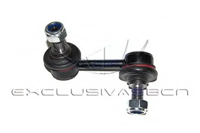 Стабилизатор, ходовая часть MDR купить