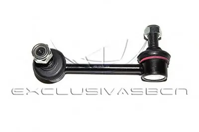 Стабилизатор, ходовая часть MDR купить