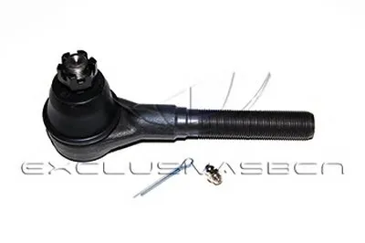 Наконечник поперечной рулевой тяги MDR купить