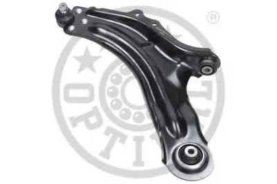 Рычаг независимой подвески колеса, подвеска колеса OPTIMAL купить