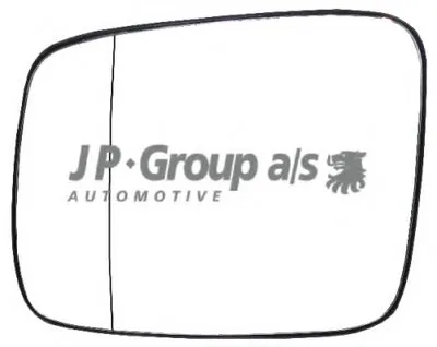 Зеркальное стекло, наружное зеркало JP Group JP GROUP купить