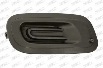 Решетка вентилятора, буфер PRASCO купить