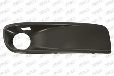 Решетка вентилятора, буфер PRASCO купить