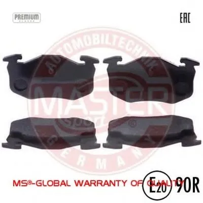 Комплект тормозных колодок, дисковый тормоз Anti-Noise MASTER-SPORT купить