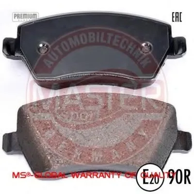 Комплект тормозных колодок, дисковый тормоз Anti-Noise MASTER-SPORT купить