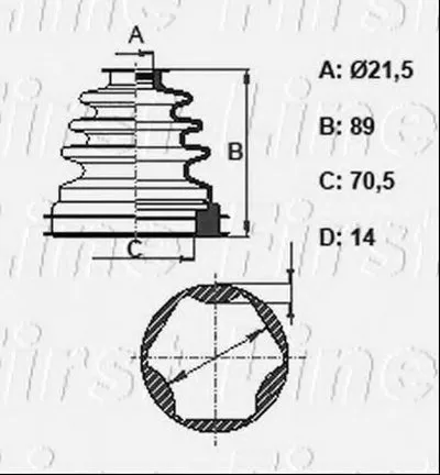 Пыльник, приводной вал FIRST LINE купить