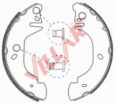 Комплект тормозных колодок VILLAR купить
