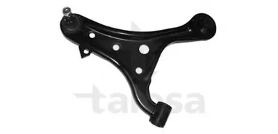 Рычаг независимой подвески колеса, подвеска колеса TALOSA купить