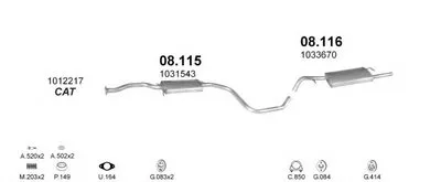 Система выпуска ОГ POLMO купить