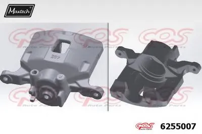 Тормозной суппорт Caliper Housing MAXTECH купить