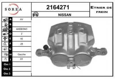 Тормозной суппорт EAI купить