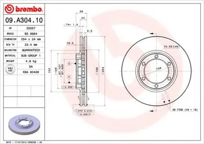 Тормозной диск AP купить