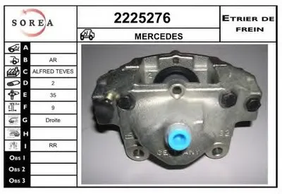 Тормозной суппорт EAI купить