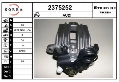 Тормозной суппорт EAI купить