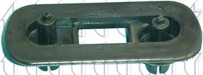 Комплект для переоборудования, буфер TRICLO купить