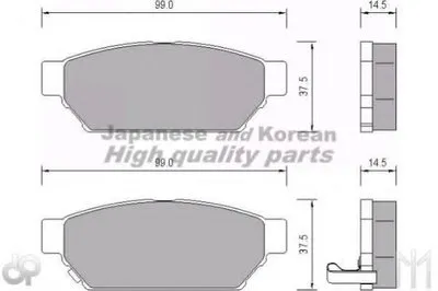 Комплект тормозных колодок, дисковый тормоз ASHUKI купить