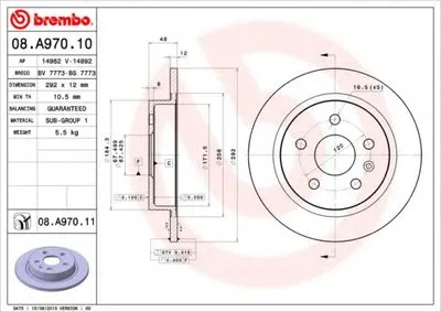 Тормозной диск COATED DISC LINE BREMBO купить