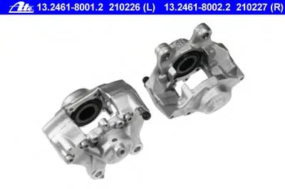 Тормозной суппорт ATE купить