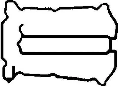 Прокладка, крышка головки цилиндра GLASER купить