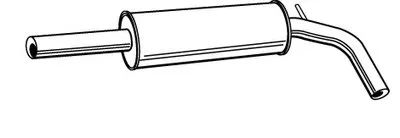 Средний глушитель выхлопных газов WALKER купить