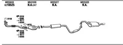 Система выпуска ОГ WALKER купить