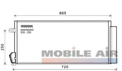 Конденсатор, кондиционер VAN WEZEL купить