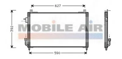 Конденсатор, кондиционер VAN WEZEL купить