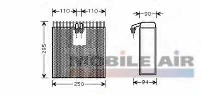 Испаритель, кондиционер VAN WEZEL купить