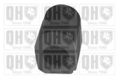 Опора, стабилизатор QUINTON HAZELL купить