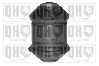 Подвеска, рычаг независимой подвески колеса QUINTON HAZELL купить