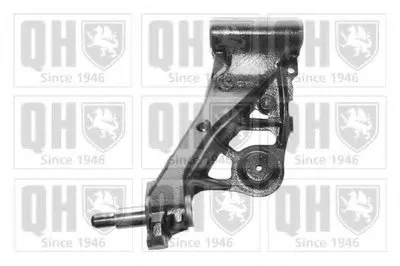 Рычаг независимой подвески колеса, подвеска колеса QUINTON HAZELL купить
