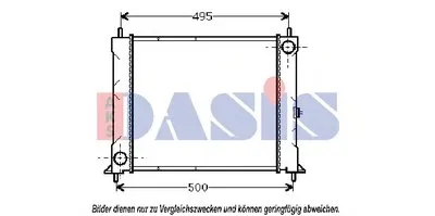 Радиатор, охлаждение двигателя AKS DASIS купить