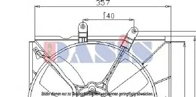 Вентилятор, охлаждение двигателя AKS DASIS купить