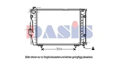 Радиатор, охлаждение двигателя AKS DASIS купить