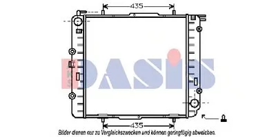 Радиатор, охлаждение двигателя AKS DASIS купить