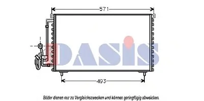 Конденсатор, кондиционер AKS DASIS купить