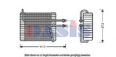 Испаритель, кондиционер AKS DASIS купить