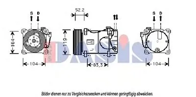 Компрессор, кондиционер AKS DASIS купить