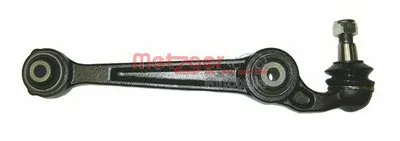 Рычаг независимой подвески колеса, подвеска колеса KIT + METZGER купить