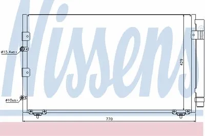 Конденсатор, кондиционер NISSENS купить