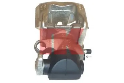 Тормозной суппорт NK купить