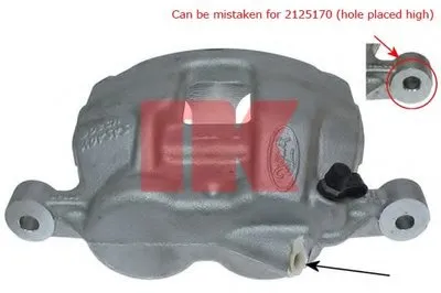Тормозной суппорт NK купить