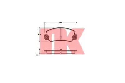 Комплект тормозных колодок, дисковый тормоз NK купить