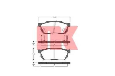 Комплект тормозных колодок, дисковый тормоз NK купить