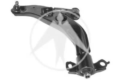 Рычаг независимой подвески колеса, подвеска колеса SIDEM купить