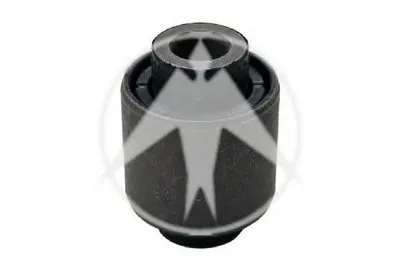 Подвеска, рычаг независимой подвески колеса SIDEM купить