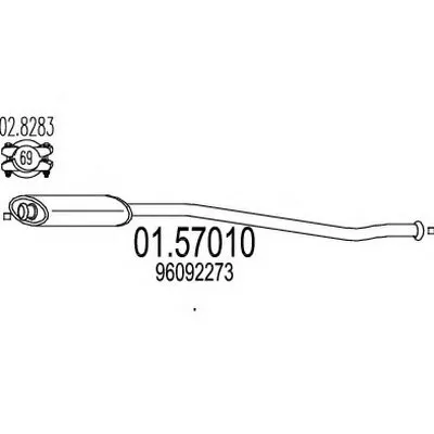 Средний глушитель выхлопных газов MTS купить