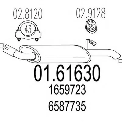 Глушитель выхлопных газов конечный MTS купить
